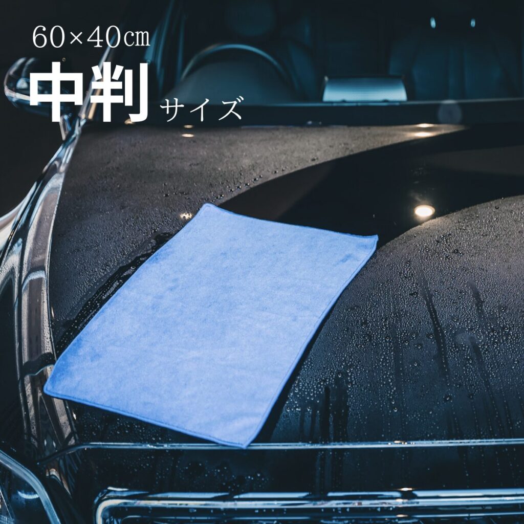 E50